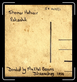 Image29 Description * 644 x 692 * (431KB)